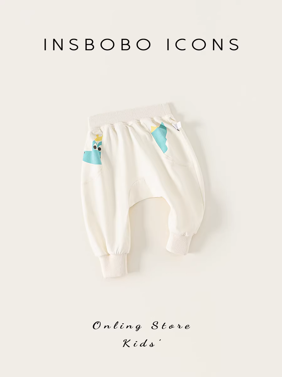 Quần bé INSbobo thu đông 2025 kiểu mới quần bé trai mông to quần jogger bé quần áo xuân thu thời trang