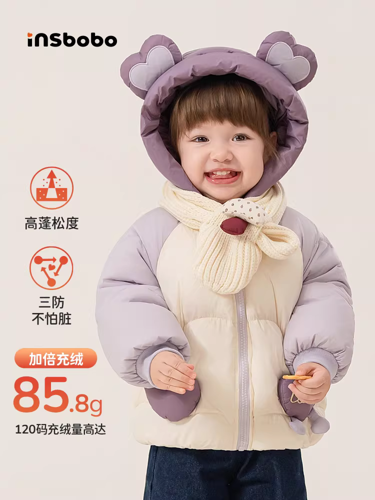 Áo khoác phao bé INSbobo mùa đông, áo khoác phao trẻ sơ sinh kiểu mới 2025, quần áo ba lớp chống thấm cho bé gái, thời trang mùa đông