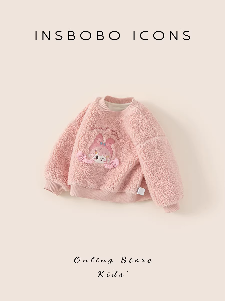 Áo thun nữ INSbobo 2025 kiểu mới thời trang trẻ em, áo bé gái sành điệu, chất liệu dày dặn, mặc mùa thu đông