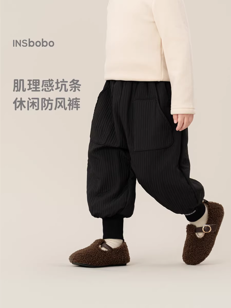 Quần bé trai mùa đông 2025 kiểu mới quần jogger bé gái có lớp lông cừu quần bé sơ sinh thời trang quần áo mùa đông trẻ em quần áo trẻ em hợp thời trang