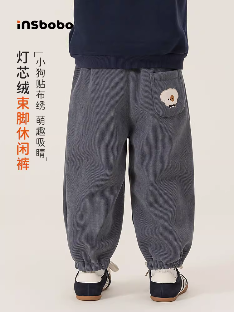 Quần bé INSbobo mùa đông 2025 kiểu mới, quần thể thao lót lông cừu cho bé trai, quần dài thu đông cho trẻ sơ sinh, quần áo trẻ em