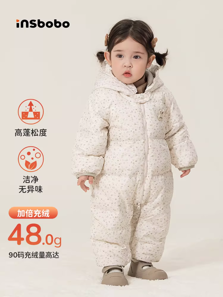 Áo khoác phao bé sơ sinh mùa đông 2025 kiểu mới, quần áo dạo chơi cho bé, áo khoác phao liền thân dày dặn mùa đông