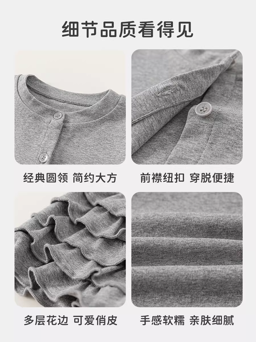 Bộ trang phục bé gái INSbobo mùa thu sớm 2025, trang phục bé gái mùa thu mới, váy trẻ em, quần áo trẻ em thời trang, quần áo trẻ em hợp xu hướng