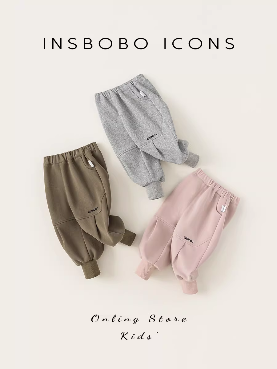 Quần trẻ em INSbobo thu đông 2025 kiểu mới quần jogger bé trai đơn giản đa năng quần thể thao bé gái thời trang