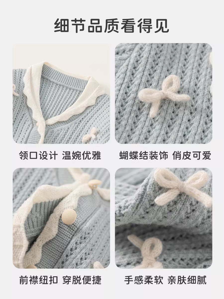 Áo len bé gái INSbobo thu đông 2025 kiểu dáng thời trang, áo cardigan trẻ em, áo khoác bé gái mùa thu