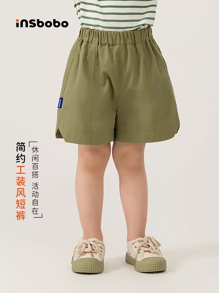 Quần bé trai INSbobo kiểu dáng mỏng mùa hè quần short bé trai quần thường ngày cho trẻ em quần áo thoáng khí cho trẻ em mặc đầu mùa hè