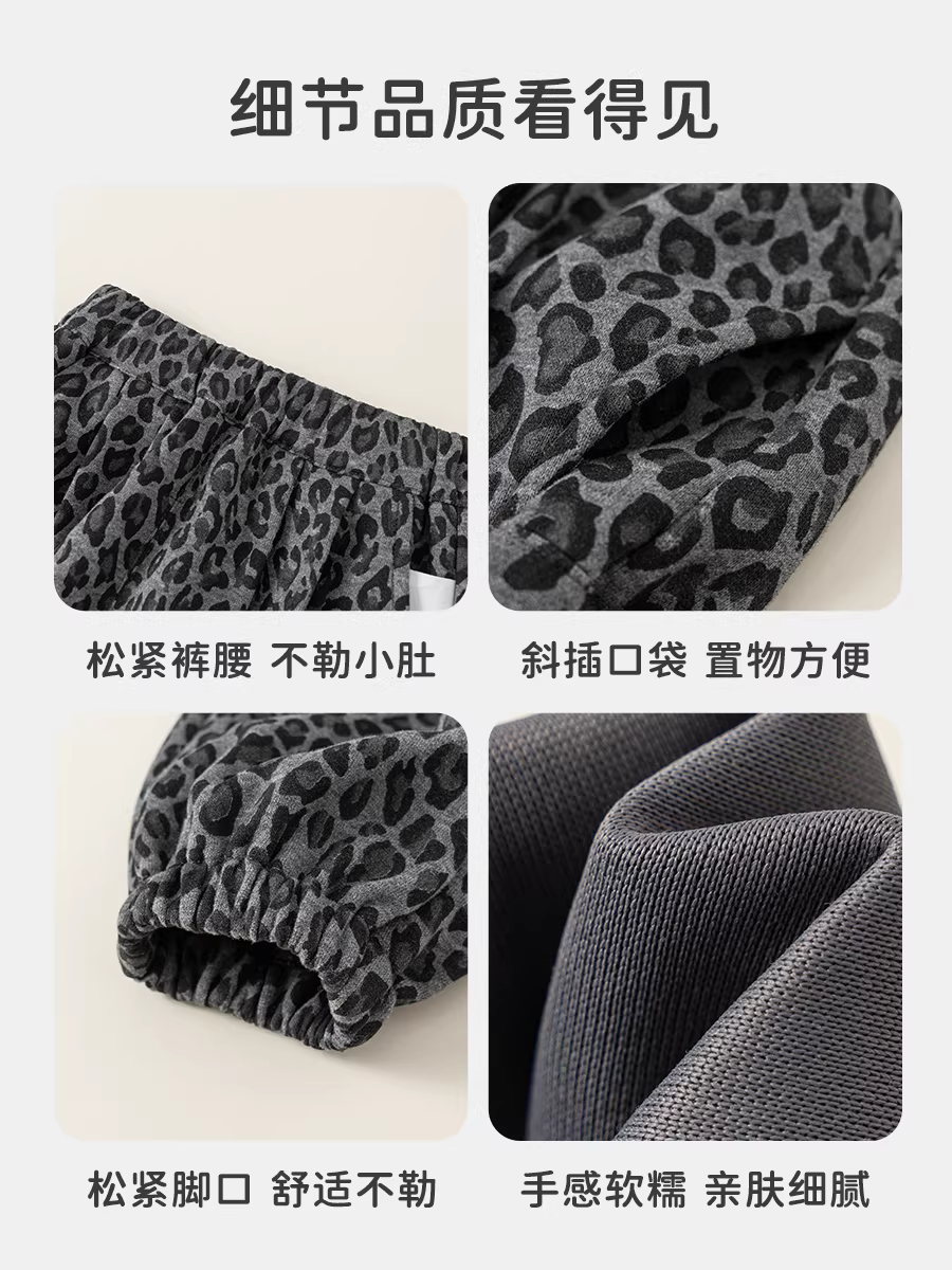 Quần trẻ em INSbobo mùa đông, quần bé gái thường ngày, quần dài bé trai mới 2025, trang phục thu đông, quần áo trẻ em thời trang