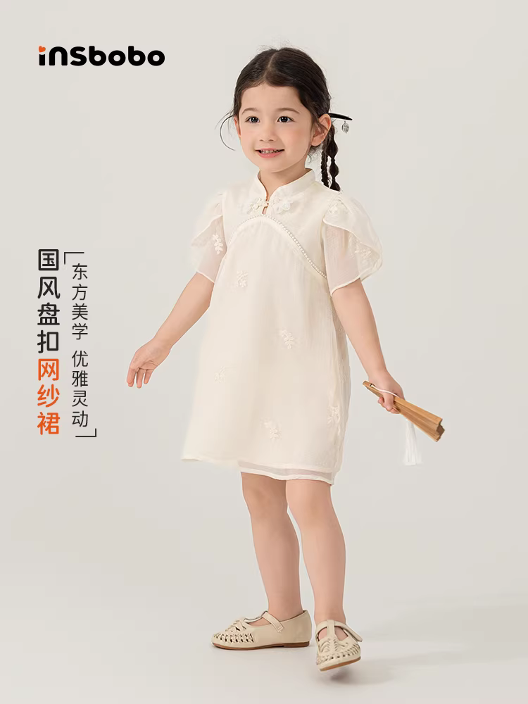 Váy Hanfu INSbobo cho bé gái mùa hè 2025, mẫu mới cho bé một tuổi, quần áo trẻ em mùa hè