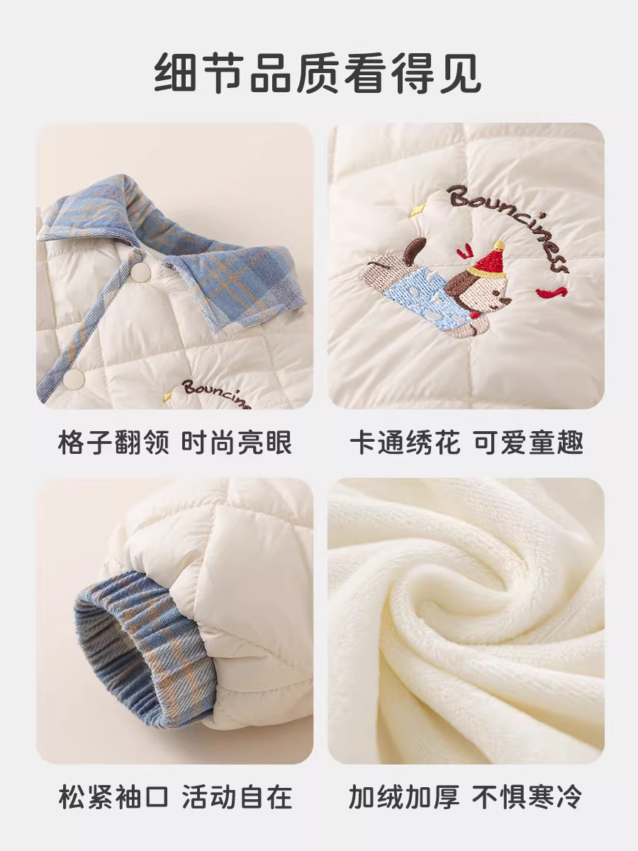 Bộ liền thân bé INSbobo 2025 mới, dễ thương, đồ bò cho bé sơ sinh, chất liệu dày dặn, mùa thu đông, tay dài