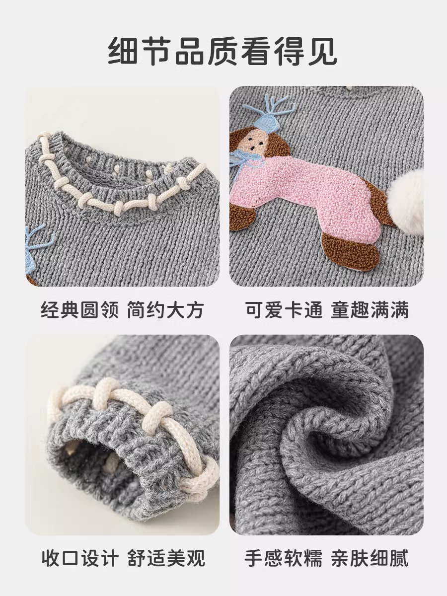 Áo len bé gái INSbobo thu đông 2025, áo len trẻ em siêu thời trang, áo bé mùa xuân thu, quần áo trẻ em