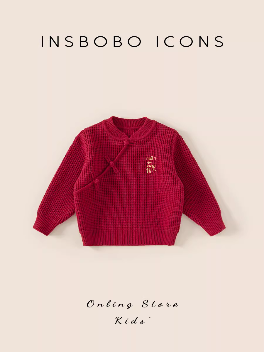 Trang phục lễ phục bé trai INSbobo một tuổi Xuân Thu 2025, quần áo Hanfu mới cho bé gái, trang phục Thu Đông kiểu Đường phục cho trẻ em