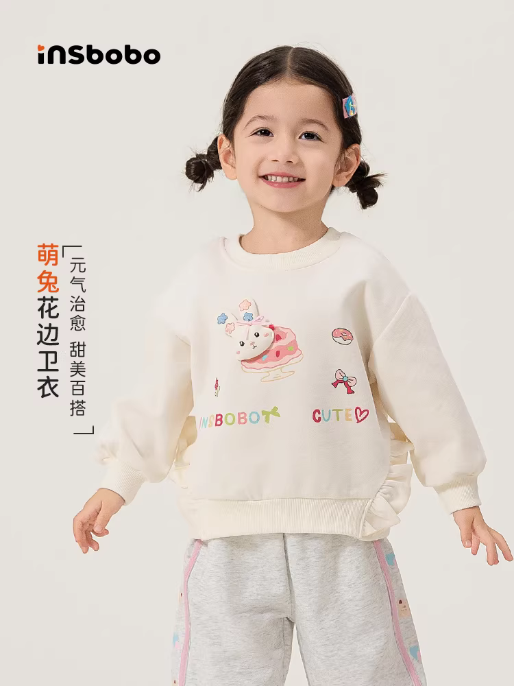 Áo len bé gái INSbobo thu đông 2025 mẫu mới áo trẻ em nữ thời trang dài tay mùa xuân thu