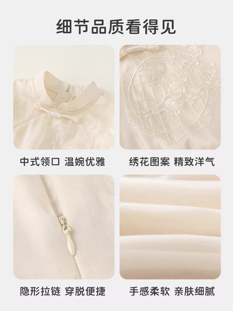 Váy Hanfu cho bé gái INSbobo, váy mùa hè kiểu mới cho bé gái, trang phục trẻ em kiểu Tang phục