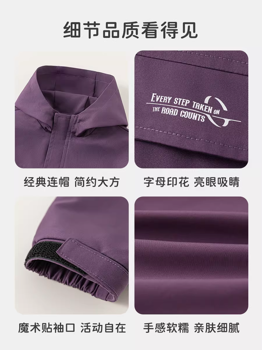 Áo khoác bé trai INSbobo mùa xuân thu, áo khoác có mũ cho bé, mẫu mới 2025, áo khoác thu trẻ em, thời trang trẻ em