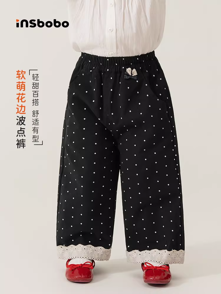 Quần bé gái INSbobo mùa đông, quần bé mặc thường ngày siêu dễ thương, quần dài trẻ em, mẫu mới thu đông 2025, quần áo trẻ em