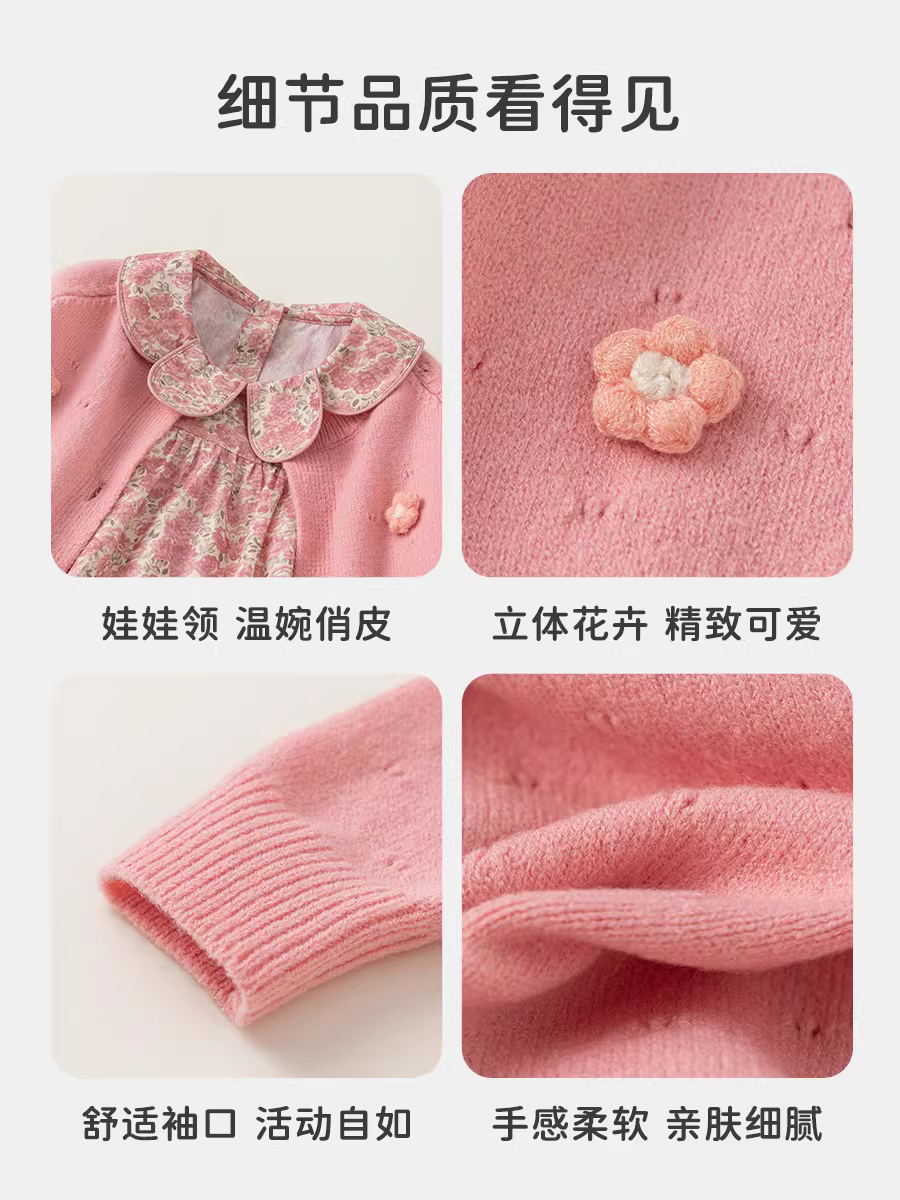 Bộ trang phục bé gái INSbobo thu đông 2025, kiểu dáng thời trang, đầm hoa hai mảnh, đầm thu cho bé