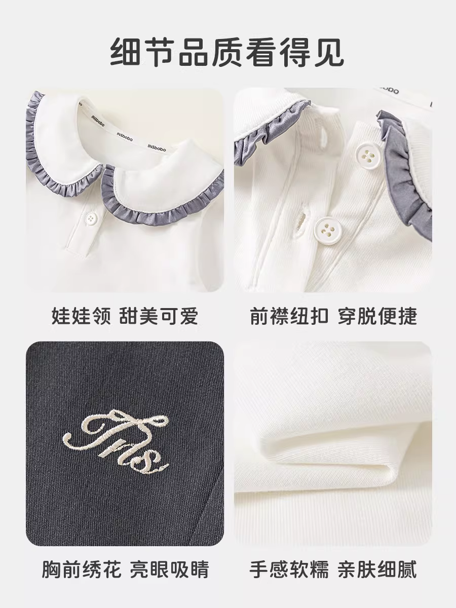 Bộ đồ bé gái INSbobo thu đông 2025 kiểu mới, đầm bé gái, đầm trẻ em, trang phục bé gái thời trang xuân thu