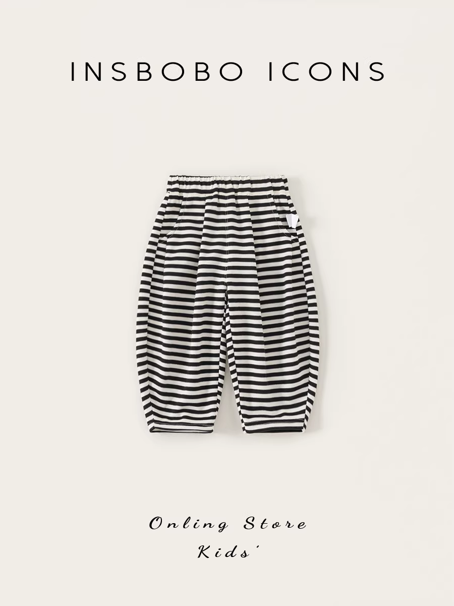Quần bé trai INSbobo thu đông 2025 kiểu mới quần bé trai thời trang quần trẻ em kiểu dáng hiện đại