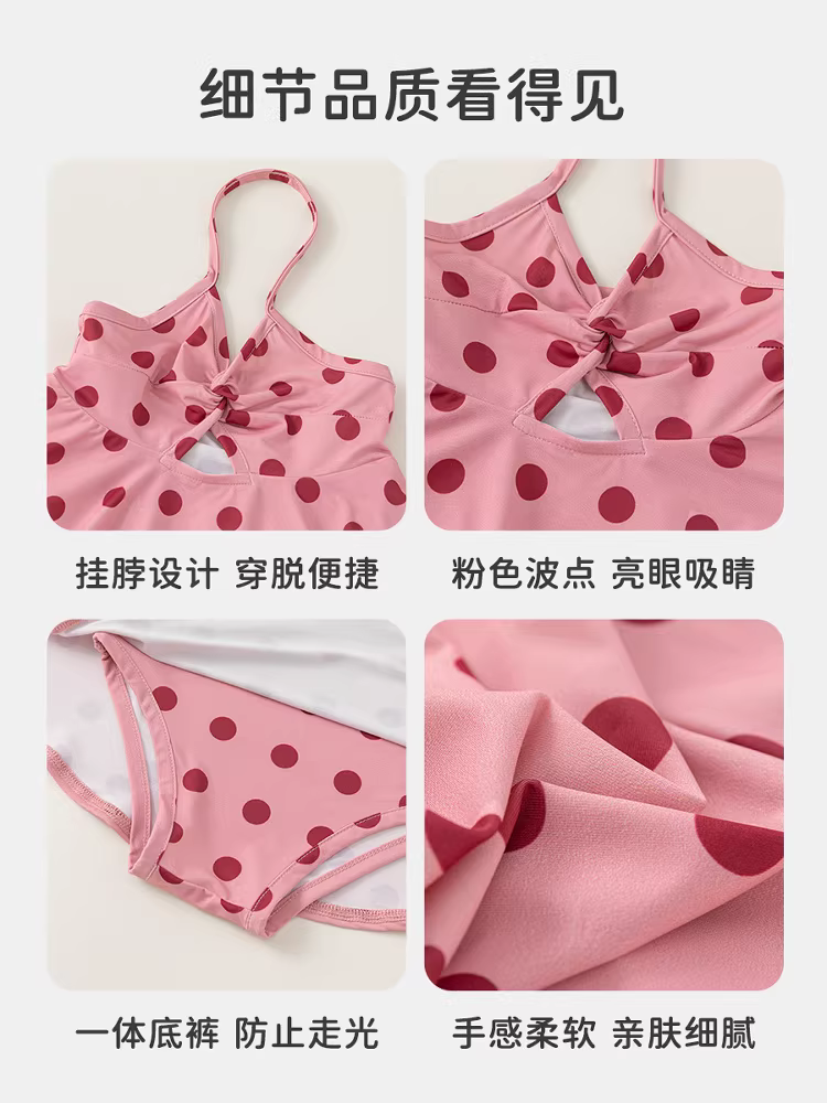 INSbobo áo tắm dây đeo cho bé gái mùa hè đồ bơi một mảnh mới chấm bi trẻ em dopamine sành điệu