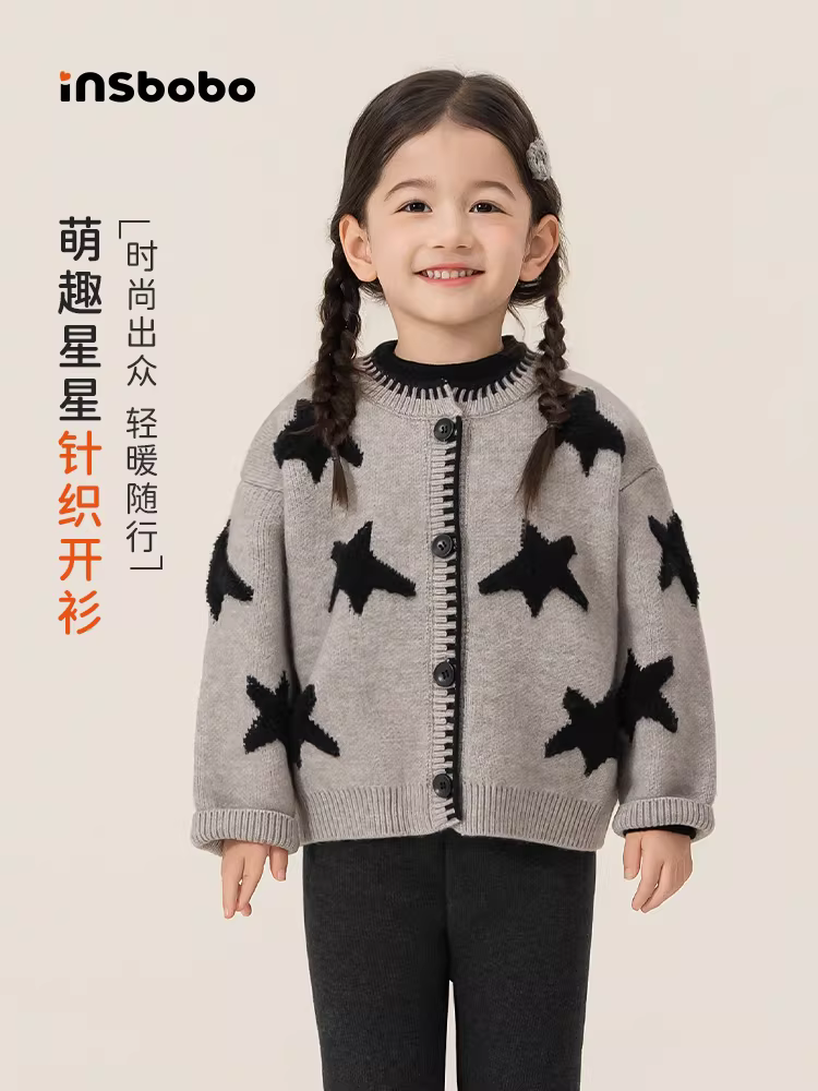 Áo len bé gái INSbobo thu đông 2025, áo khoác len trẻ em mới, áo cardigan bé, thời trang thu đông trẻ em
