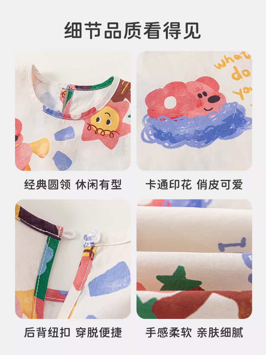 Váy bé gái INSbobo hè 2025 kiểu mới, váy họa tiết graffiti cho bé gái, váy công chúa trẻ em, quần áo mùa hè cho bé