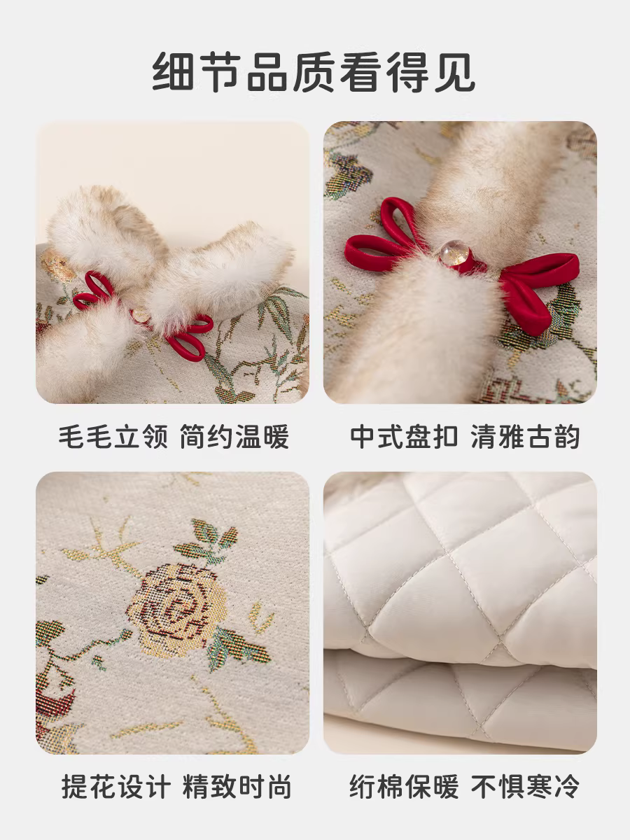 Váy sinh nhật cho bé gái một tuổi theo phong cách Hanfu, trang phục sinh nhật đầu tiên của bé gái, bộ đồ Tang dày, sườn xám kiểu Trung Quốc mới, quần áo năm mới mùa thu đông.