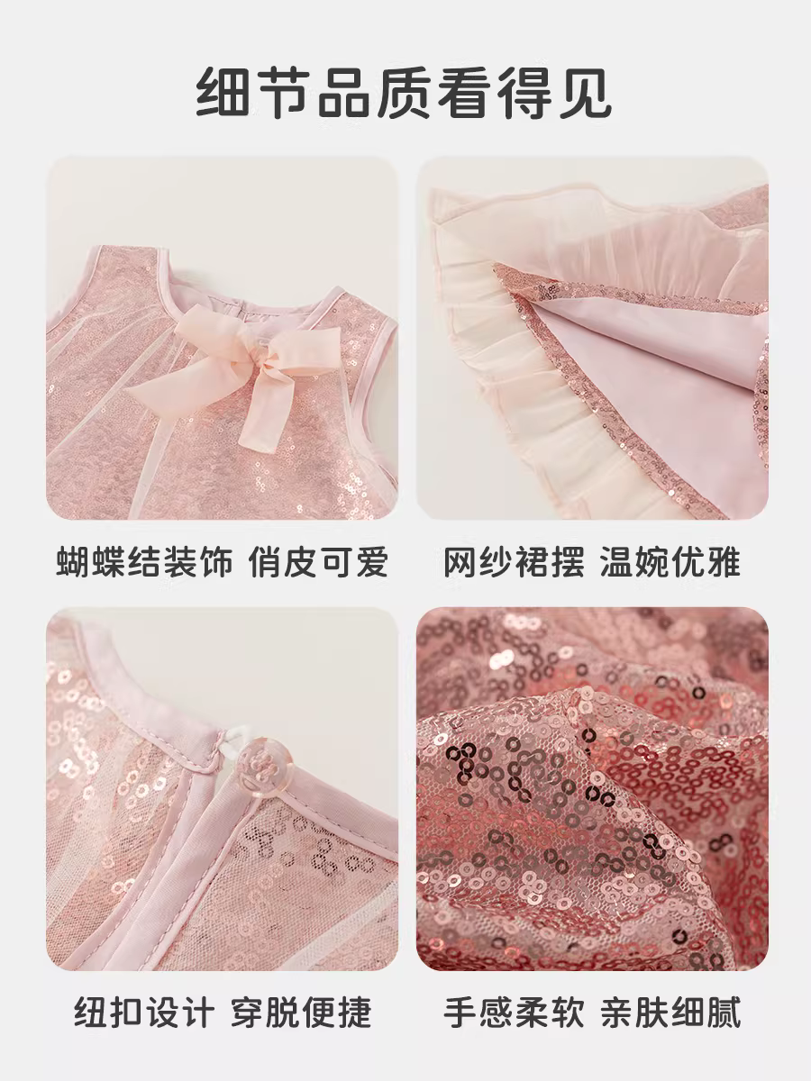 Váy bé gái INSbobo mùa hè 2025 kiểu mới, váy voan bé gái, quần áo mùa hè trẻ em, quần áo trẻ em thời trang