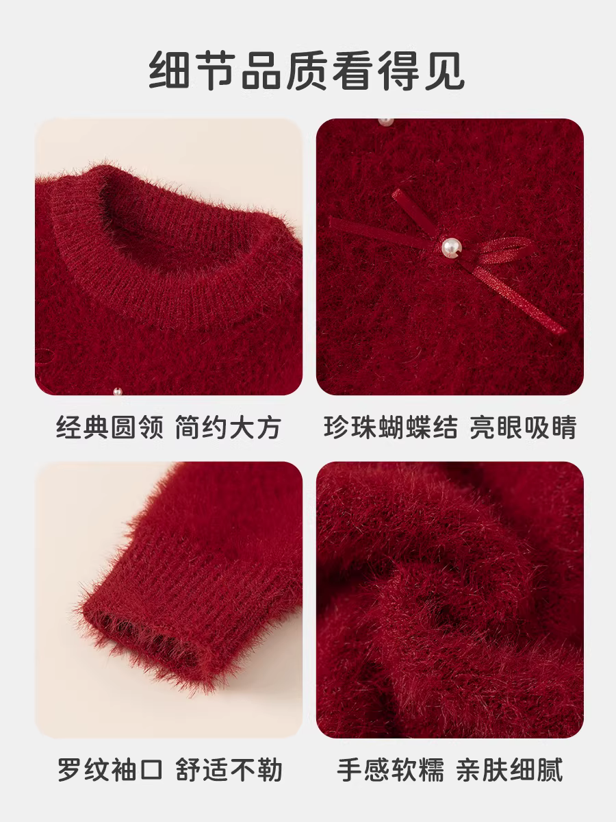 Áo len bé gái INSbobo mùa đông 2025 kiểu dáng mới thời trang, áo len trẻ em, áo mùa đông cho bé, áo Giáng sinh