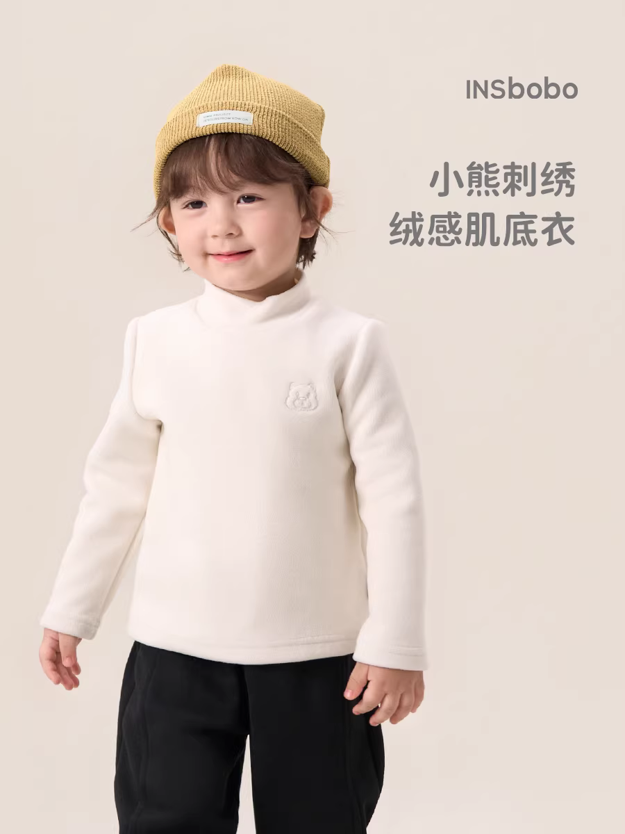 Áo thun bé INSbobo thu đông 2025 kiểu mới áo len bé gái áo thun bé trai thời trang áo lót