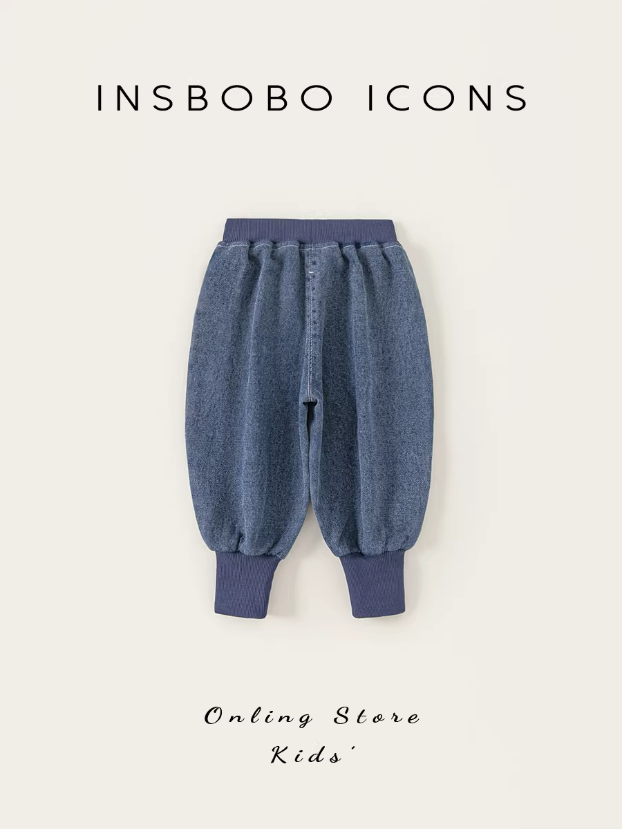 Quần bé gái INSbobo xuân thu 2025 kiểu mới quần jean bé gái quần jogger mùa thu trang phục trẻ em