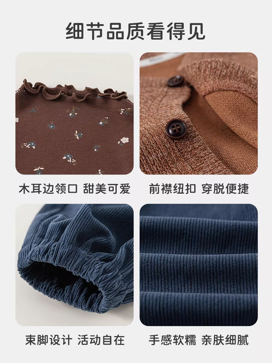 Bộ đồ bé gái INSbobo thu đông 2025, áo gile ba món thời trang cho bé sơ sinh, trang phục thu sớm hợp xu hướng