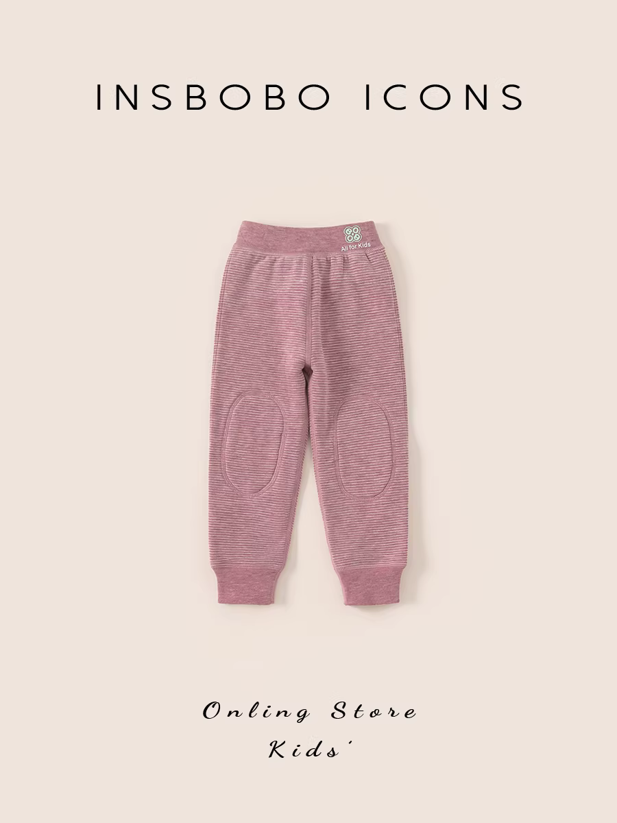 Quần trẻ em INSbobo mùa đông 2025, quần giữ nhiệt mới cho bé trai, quần dài giữ ấm cho bé gái mùa thu đông