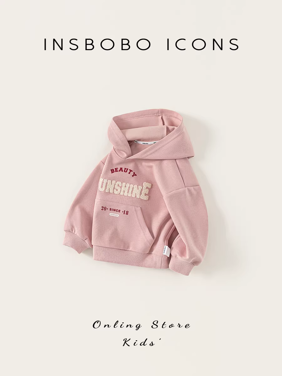 Áo nỉ bé gái INSbobo thu đông 2025 kiểu mới, áo khoác có mũ thời trang, quần áo trẻ em xuân thu