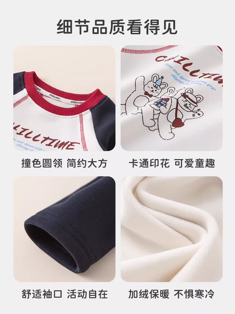 Áo thun bé gái INSbobo 2025 mẫu mới áo lót trẻ em mùa đông áo bé dày dặn mùa thu đông