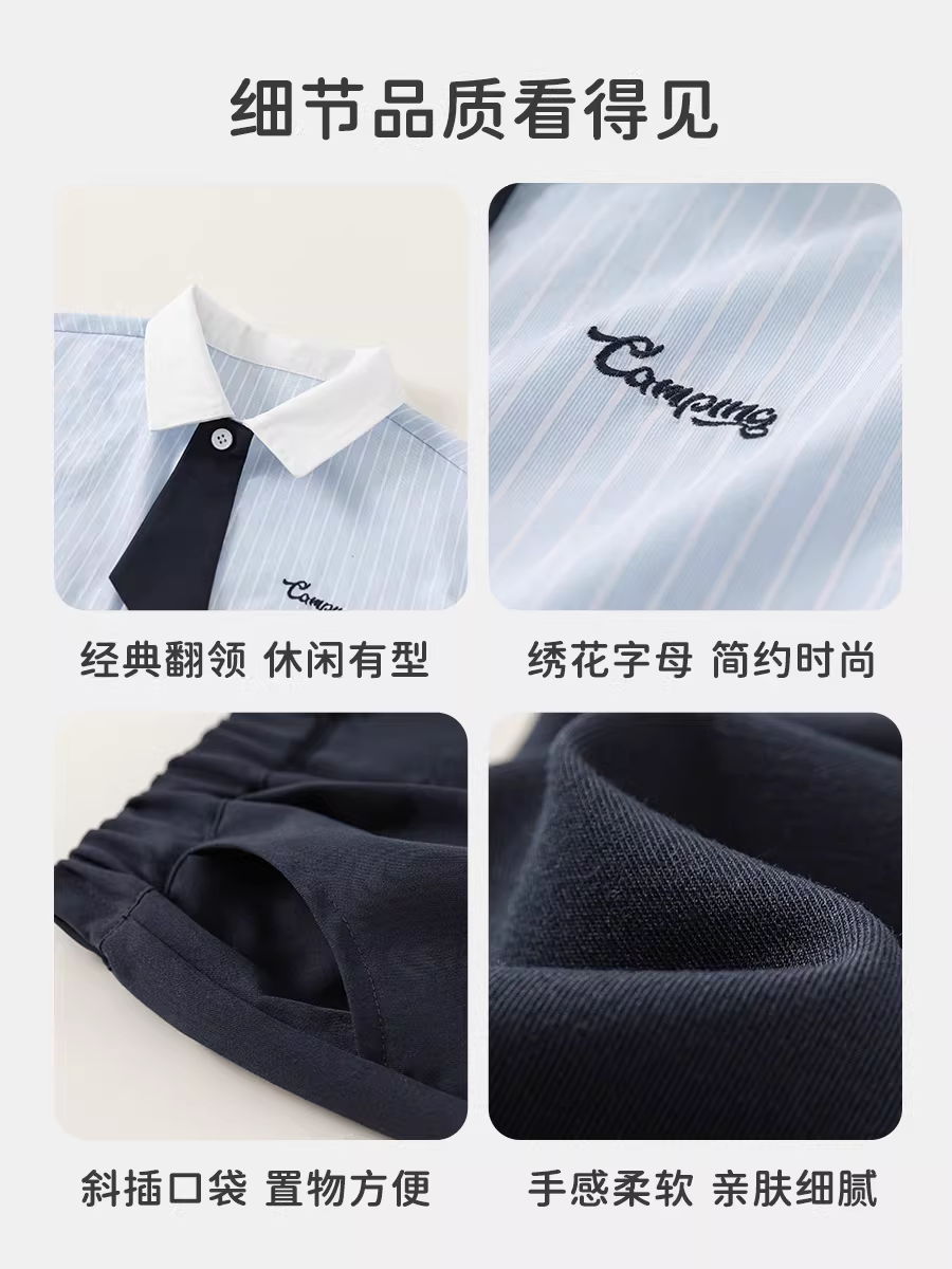 Bộ đồ trẻ em INSbobo thu đông 2025, áo sơ mi bé trai phong cách preppy, bộ hai mảnh, lịch lãm và thời trang