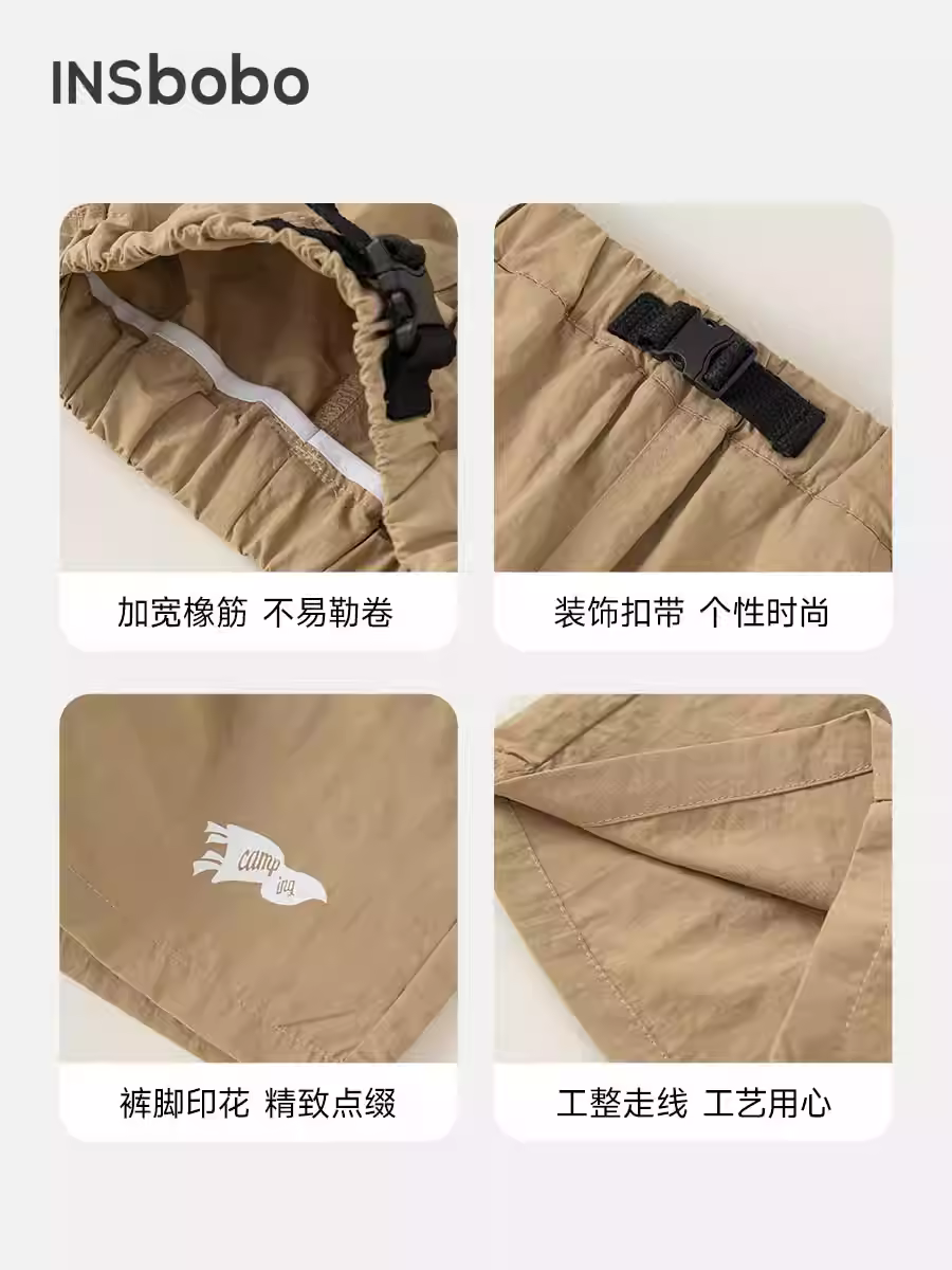 Quần hè mát mẻ INSbobo cho bé năm 2024, kiểu dáng quần công nhân mới, quần đùi bé trai, quần đa năng cho bé