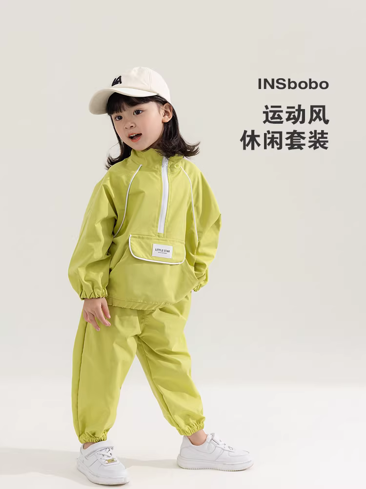 Bộ đồ bé trai thu đông 2025, kiểu thể thao năng động, hai mảnh, dài tay, thời trang, lịch lãm.