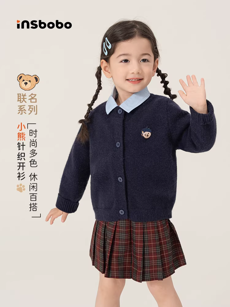 Áo khoác len trẻ em INSbobo [Dòng Gấu Teddy] dành cho bé gái, kiểu mới Thu/Đông 2025, áo len dệt kim cho bé trai