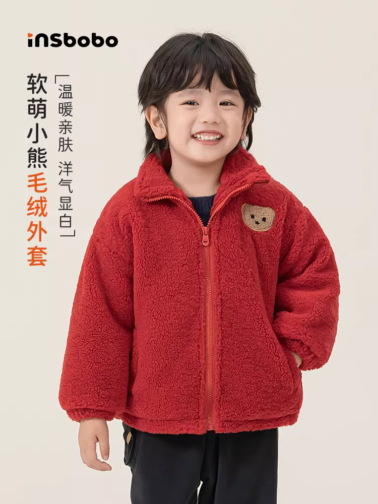 Áo khoác ngoài trẻ em kiểu mới 2025, áo khoác bông bé gái màu đỏ mùa đông, quần áo bông bé trai, quần áo trẻ sơ sinh, áo khoác lót bông, quần áo trẻ em