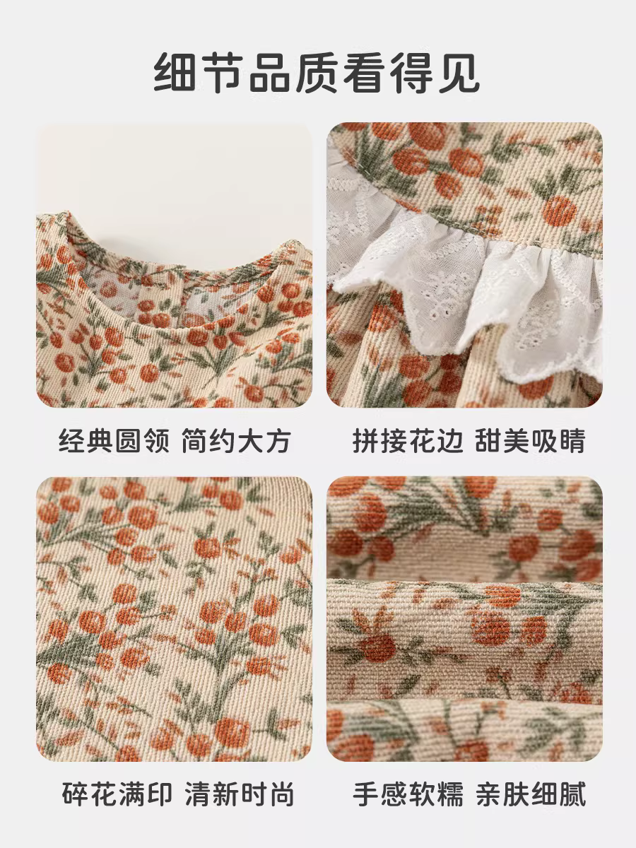 Áo sơ mi bé gái INSbobo kiểu mới thu 2025, áo hoa trẻ em, áo búp bê phong cách xuân thu