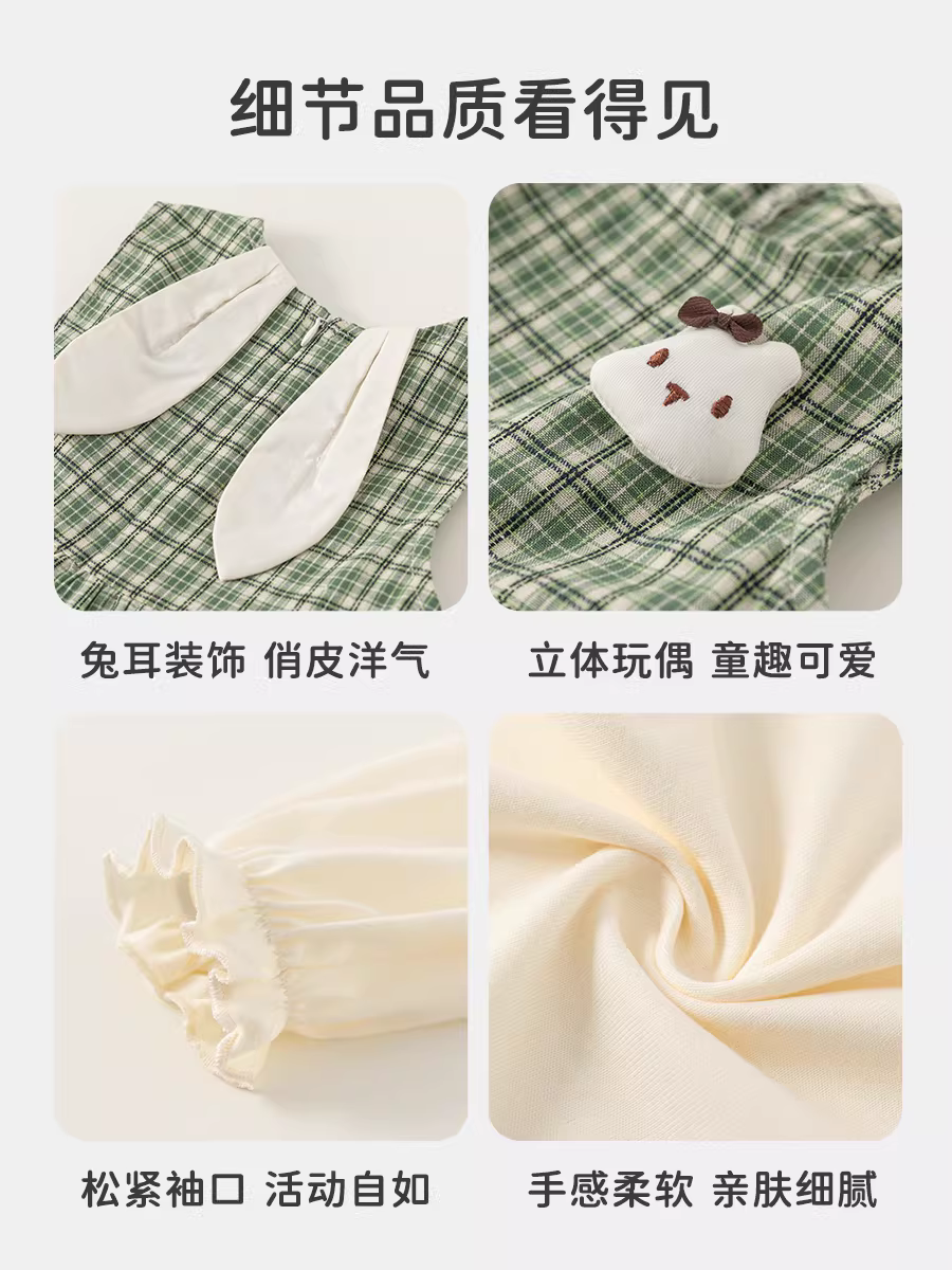 Đầm bé gái INSbobo thu đông 2025 kiểu mới thời trang quần áo trẻ em bộ đồ thu bé gái