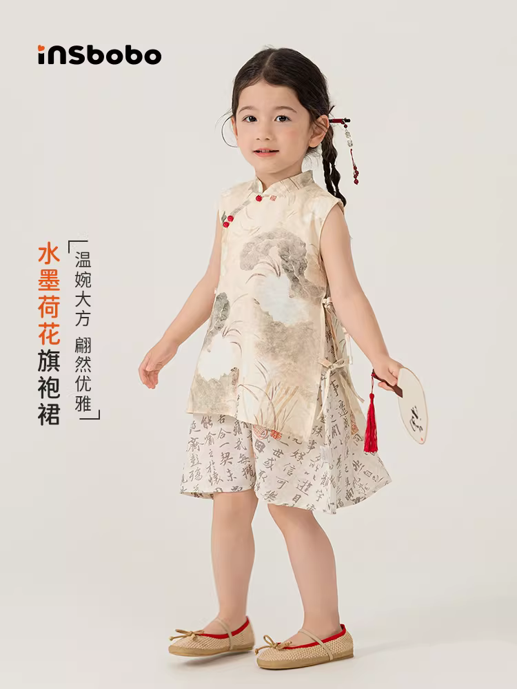 Váy Hanfu INSbobo kiểu mới 2025 cho bé gái một tuổi, váy mùa hè cho bé, quần áo trẻ em