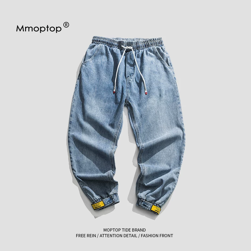 Mmoptop quần âu mùa thu quần jean nam phong cách Nhật Bản cặp đôi jogger quần dài dáng rộng thời trang nam hợp thời trang