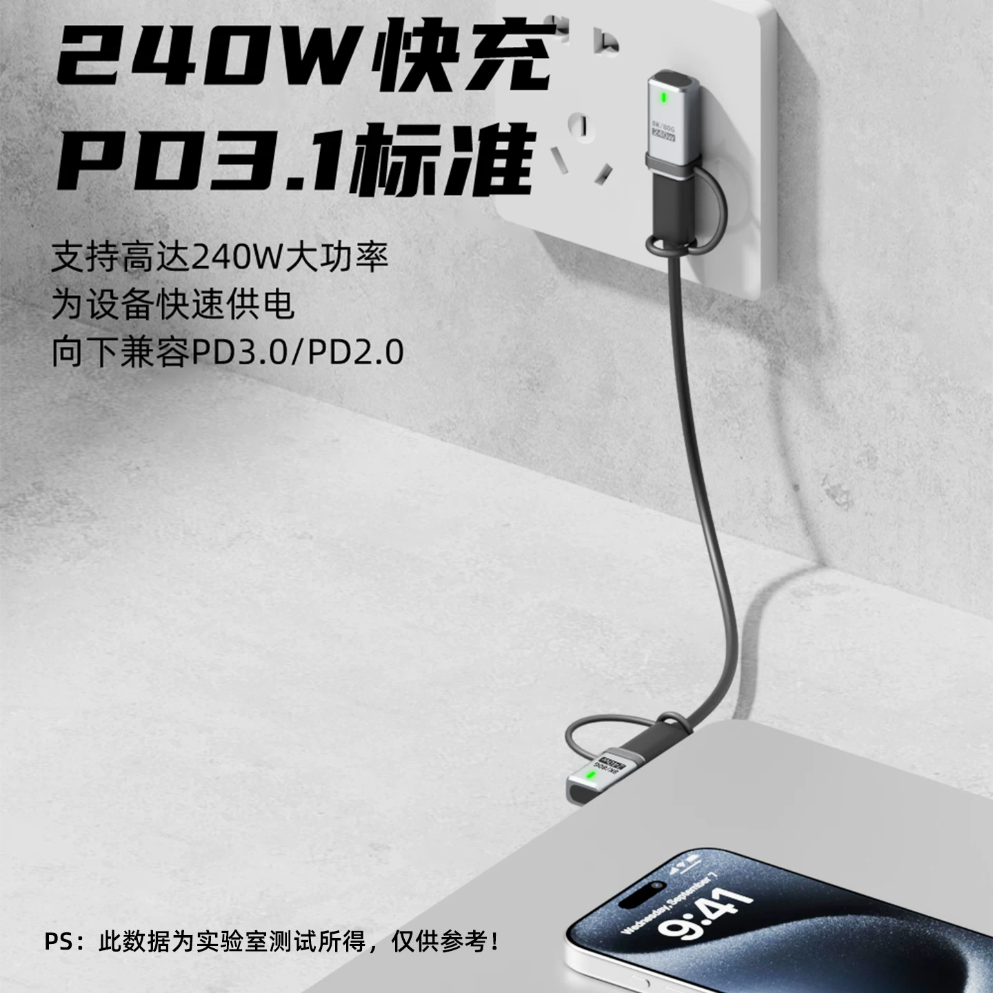 Bộ chuyển đổi USB4 đa chức năng đầu nối Type-C góc vuông từ nam sang nữ kèm dây chống mất PD240W sạc nhanh 80G Cáp dữ liệu Thunderbolt 4/5 mở rộng cho điện thoại di động và máy tính Bộ chuyển đổi màn hình di động 8K