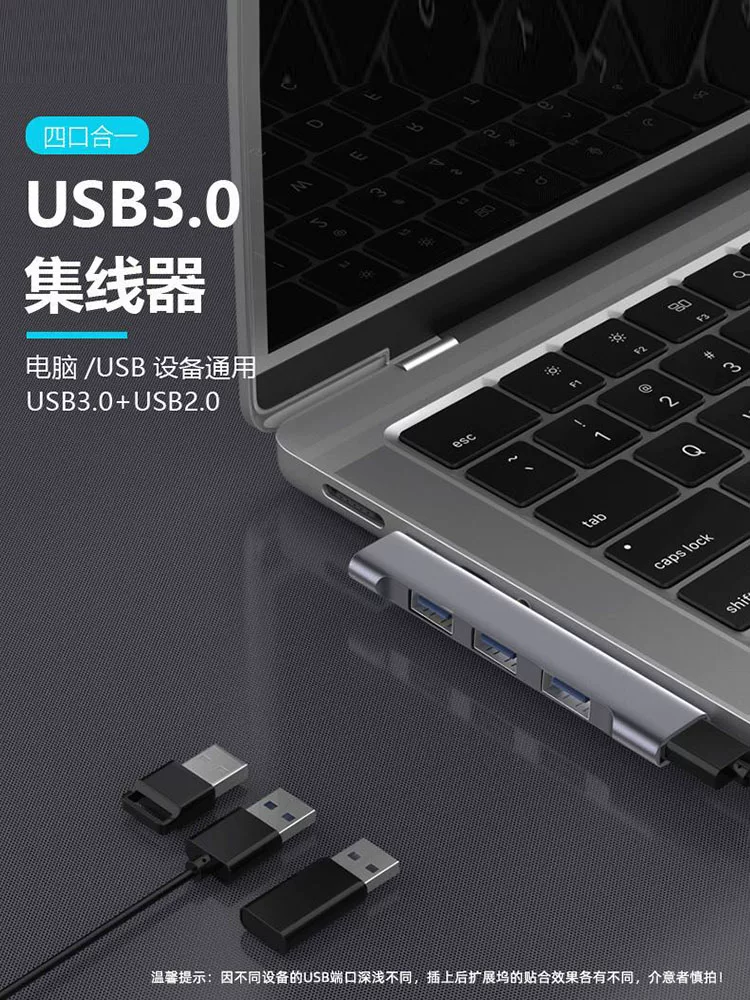Bộ mở rộng đa cổng USB cho máy tính Bộ chia cổng USB 3.0 Type-C Bộ chia cổng USB 3.0 gắn bên hông không dây Bộ chuyển đổi USB cho máy tính xách tay Bộ chuyển đổi USB Hub sạc máy tính bảng MateBook