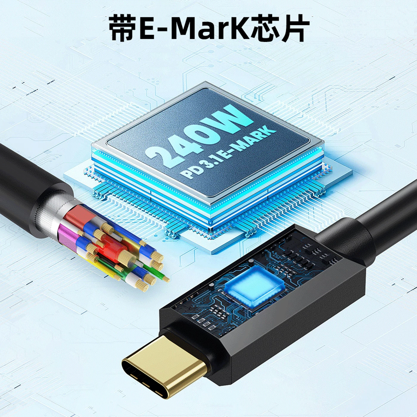 Cáp lò xo đa chức năng USB5 Cáp dữ liệu khuỷu tay typec 80Gbps Cáp sạc xe hơi Thunderbolt 5/4 PD240W sạc nhanh điện thoại di động máy tính xách tay Màn hình độ phân giải cao 16K Chiếu màn hình CTOC giao tiếp một đường truyền