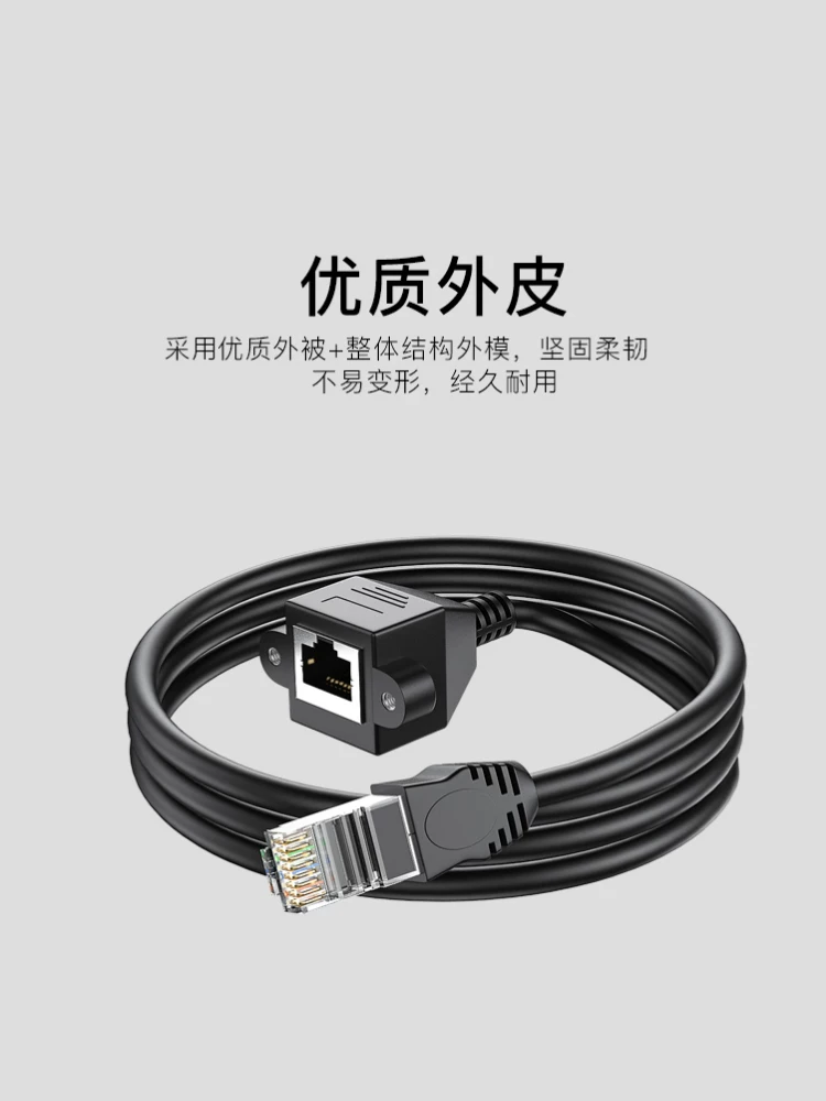 Bộ chuyển đổi mở rộng cáp mạng để kết nối máy tính băng thông rộng WiFi gigabit Cat 6 đầu nối RJ45 dạng khuỷu tay từ đầu đực sang đầu cái.