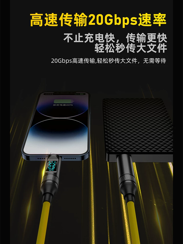 Cáp dữ liệu typec hai đầu, có thể thu vào dạng lò xo, sạc nhanh PD100W đầy đủ tính năng, truyền tải 20Gb, cáp video độ phân giải cao 8K, hộp ổ cứng di động Gen2, màn hình, điện thoại di động, máy tính xách tay, giao tiếp một chiều