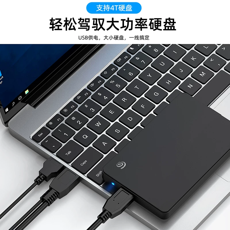 Cáp dữ liệu ổ cứng di động USB3.0 loại C, nguồn cấp điện USB kép, phù hợp để kết nối ổ cứng thể rắn WD Seagate Western Toshiba với máy tính xách tay, máy tính để bàn, ổ cứng cơ, cáp microusb3.0.