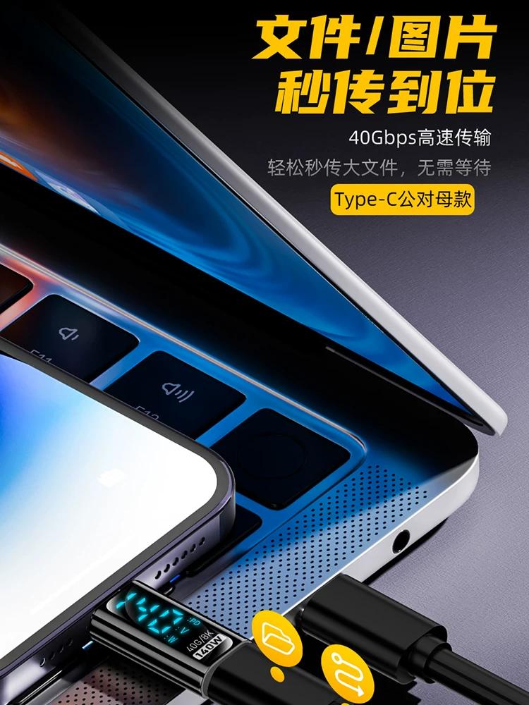 Cáp chuyển đổi Lightning sang Type-C, hỗ trợ sạc nhanh, tương thích với Apple 15 Pro, iPhone 14, sạc dự phòng, cổng PD, mini 6, iPad, máy tính bảng.